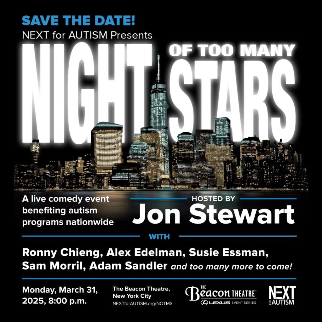 Night of Too Many Stars 2025